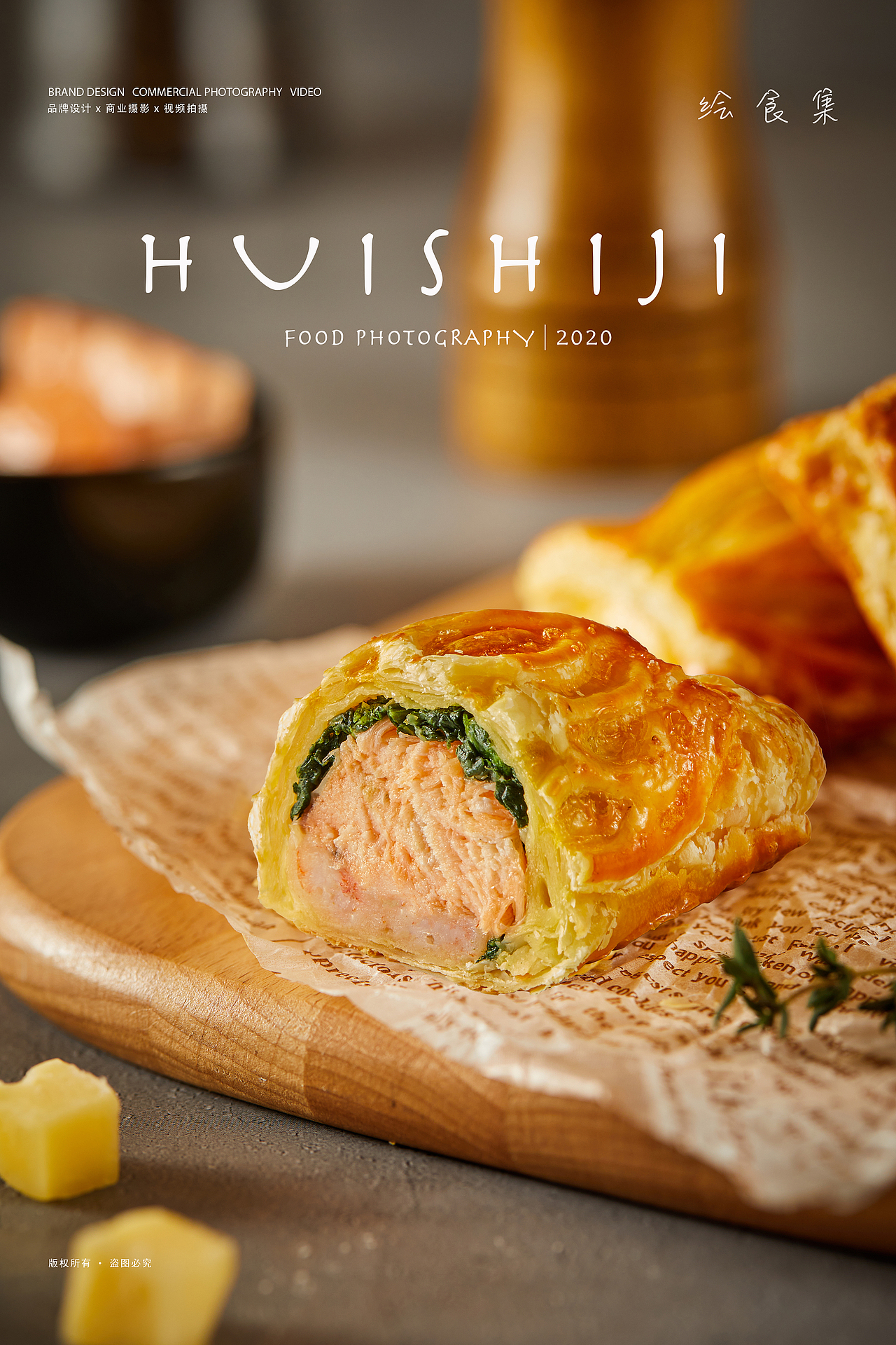 美食摄影｜惠灵顿系列 🥩（图ZMzA4MjM2OTQw） - 美食摄影 - 站酷设计师绘食集原创素材 - 站酷ZCOOL