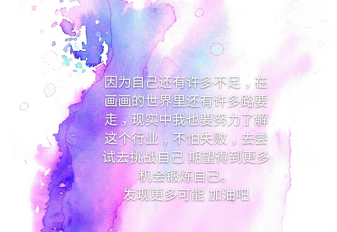 水彩人物肖像合集 和自己的碎碎念（图ZODk0MDQ3ODA=） - 绘画 - 站酷设计师行鱼xy原创素材 - 站酷ZCOOL