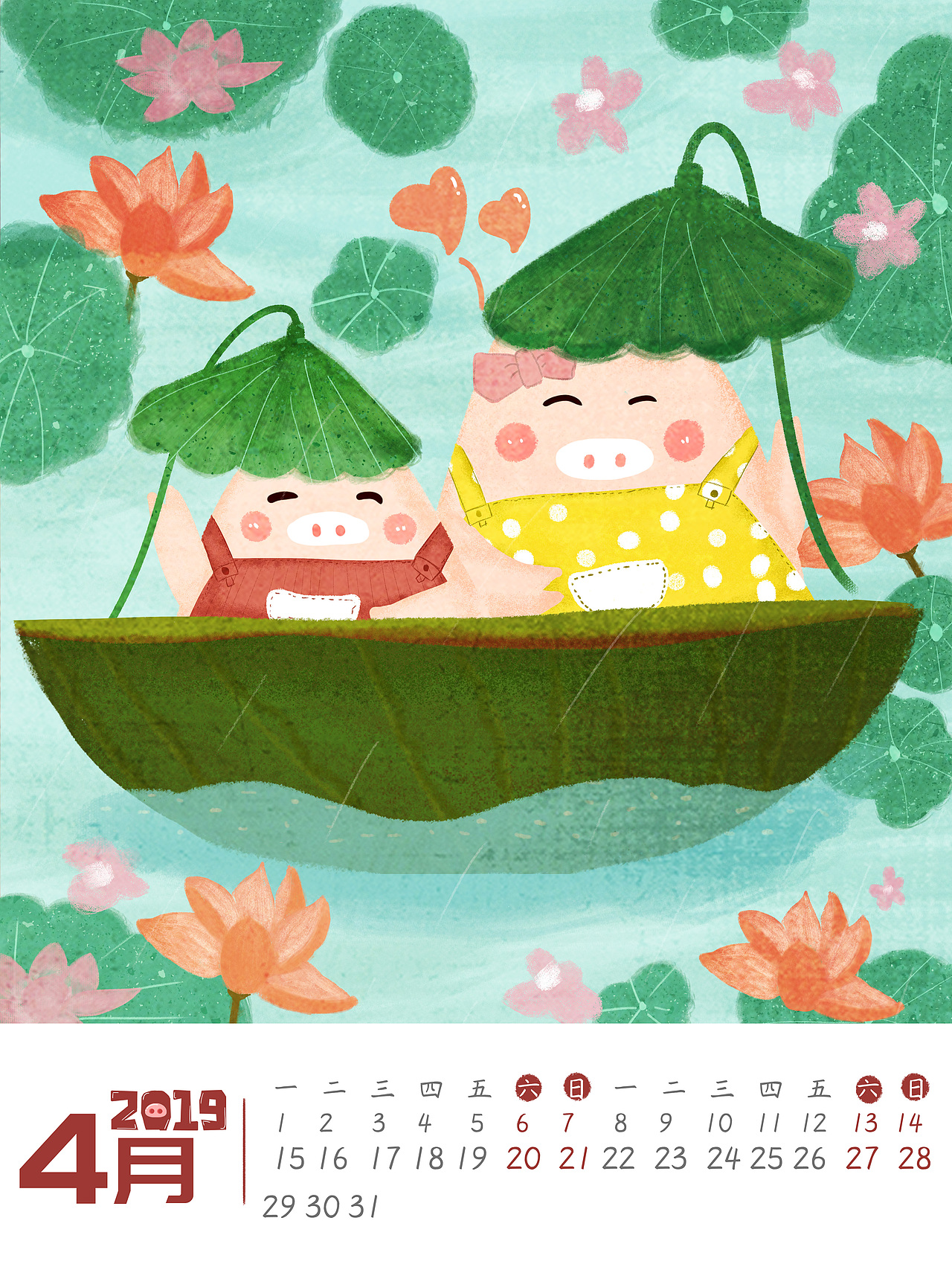 夏小鱼手绘插画【2018年度总结】（图ZMTQwMjMxODU2） - 商业插画 - 站酷设计师夏小鱼插画原创素材 - 站酷ZCOOL