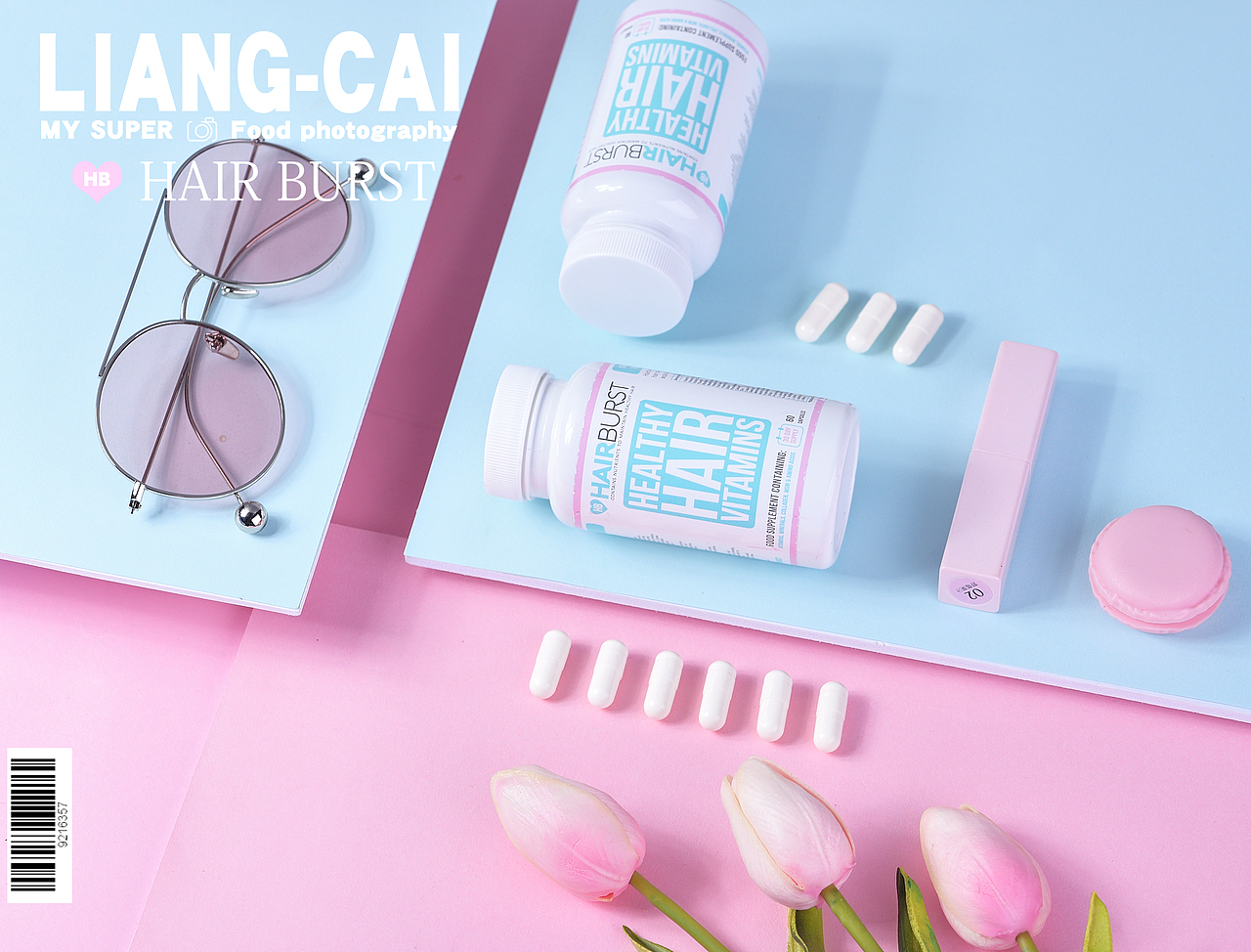 女生的护发胶囊|Hairburst维生素（图ZMTUyMjYwNzk2） - 产品摄影 - 站酷设计师YUM小白原创素材 - 站酷ZCOOL