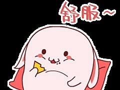 表情包