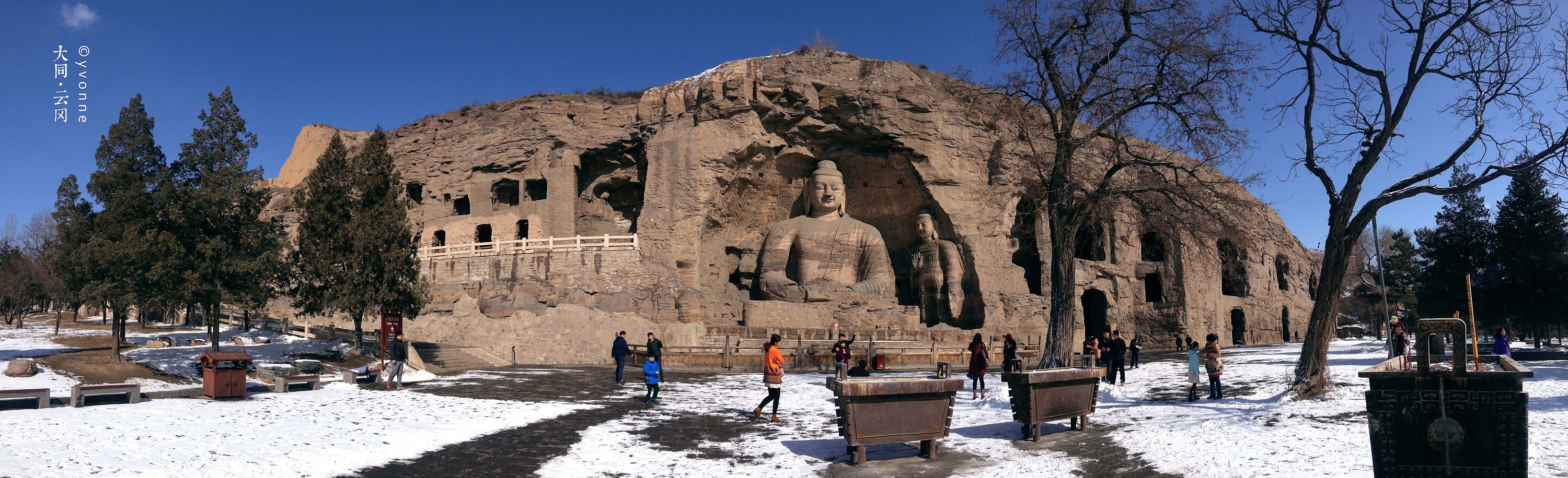 大同·云冈