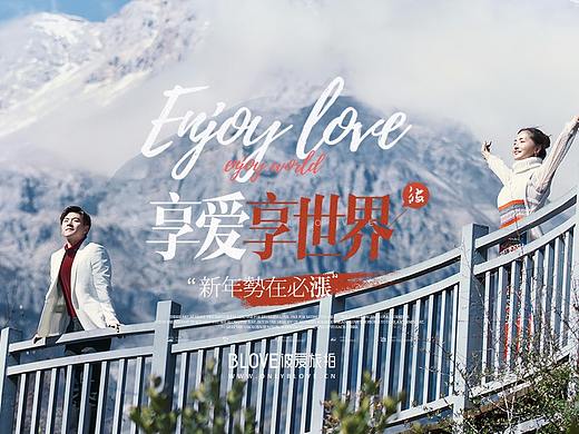 专题系列