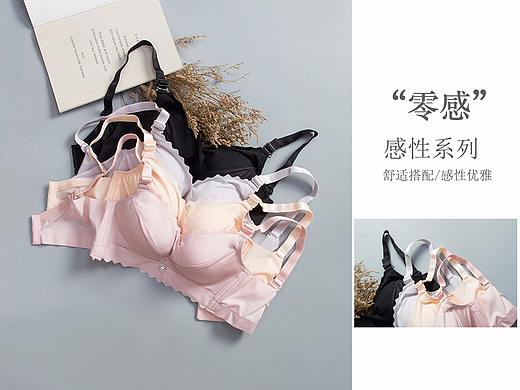 唯美文胸内衣拍摄排版（续三）