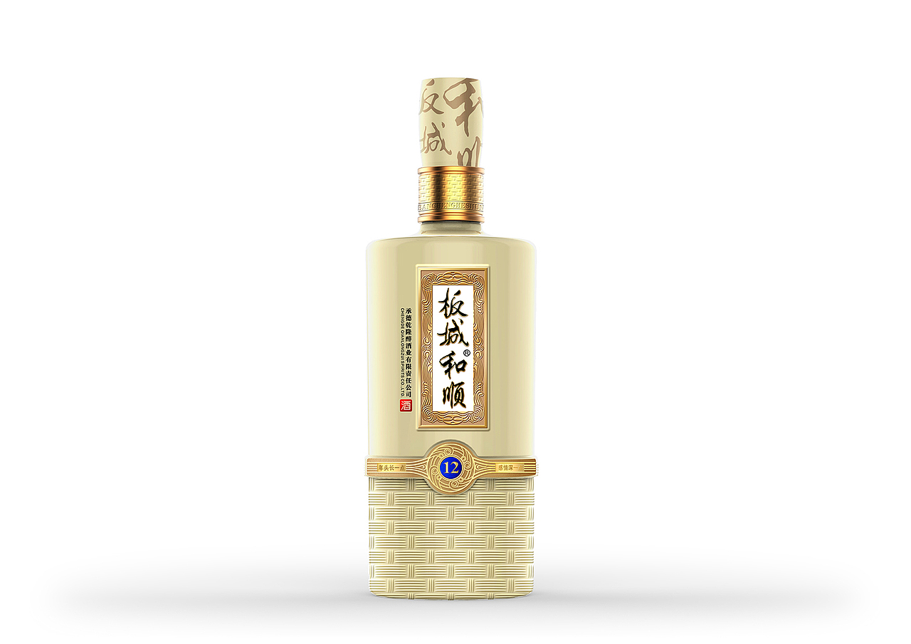 板城和顺年份酒