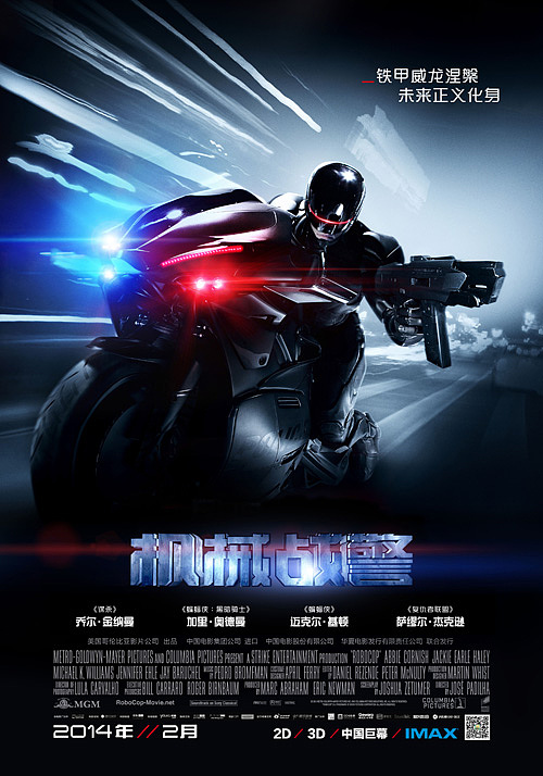 汉化海报小作坊part3（图ZMTU1Mzc0NzI=） - 字体/字形 - 站酷设计师holytung原创素材 - 站酷ZCOOL