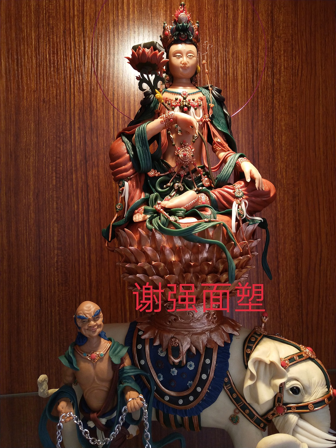 谢强面塑 《 菩萨 》（图ZMTA5OTQzMjA0） - 手办/模玩 - 站酷设计师管超原创素材 - 站酷ZCOOL