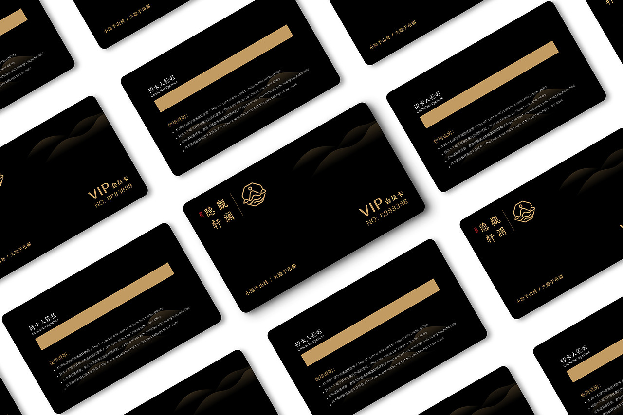 LOGO设计&VIS品牌手册（图ZMjEwNjA5Njcy） - 品牌 - 站酷设计师五月烈火原创素材 - 站酷ZCOOL