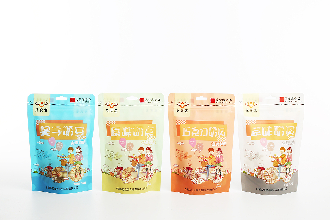 奶片 拍摄（图ZNzcyODIzNDQ=） - 产品摄影 - 站酷设计师sundog视觉原创素材 - 站酷ZCOOL
