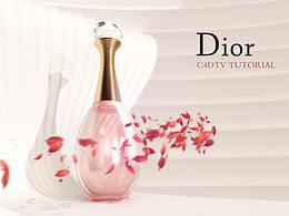 NK老师新案例 C4D+Redshift制作迪奥Dior广告