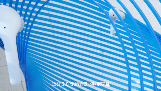 Baseus Encok TWS W07耳机渲染视频（图ZMTg4NjM0Nzk2） - 动画/影视 - 站酷设计师何老师不是老师原创素材 - 站酷ZCOOL