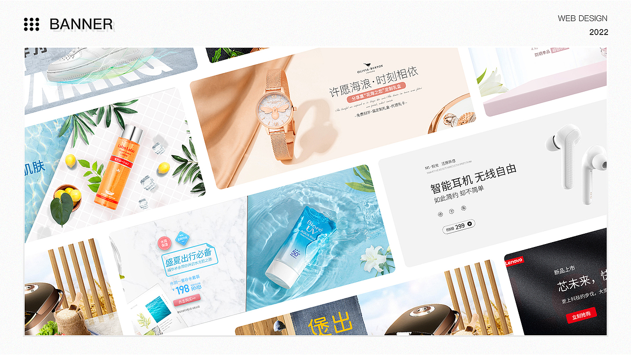 海报（图ZMjkyMzE4NzYw） - 海报 - 站酷设计师橘子佳一原创素材 - 站酷ZCOOL