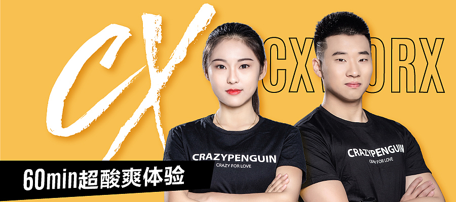 新媒体推文设计（图ZMjE4MDg5NTA0） - 宣传物料 - 站酷设计师黑老六儿原创素材 - 站酷ZCOOL