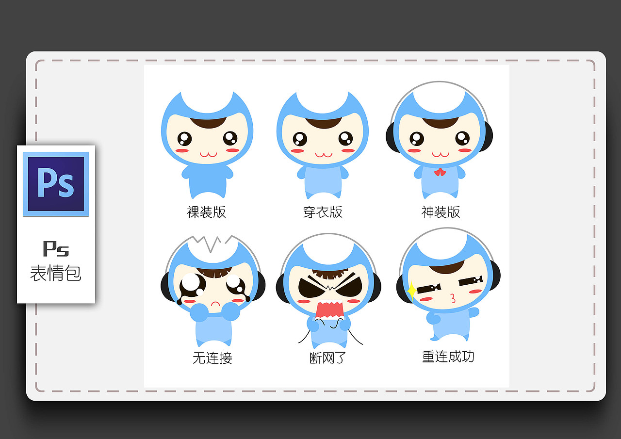 华南理工大学 李磊 个人简历与作品 视觉交互设计师（图ZNzMzMzIwNjA=） - 其他 - 站酷设计师钢琴手小磊Apm300原创素材 - 站酷ZCOOL