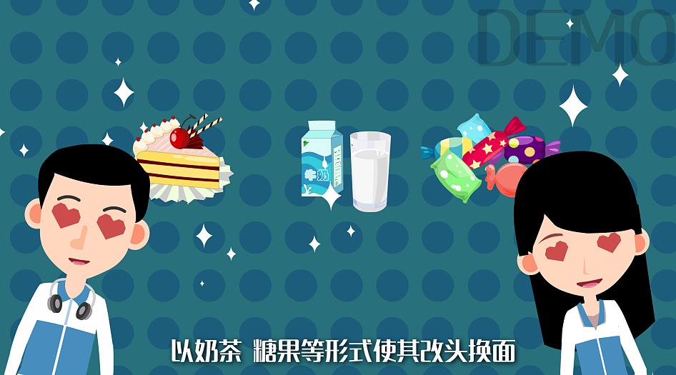 毒品套路深，少年要守心（图ZMTIyODU2ODAw） - Motion Graphic - 站酷设计师小哆哆原创素材 - 站酷ZCOOL