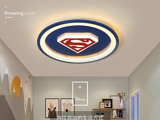 儿童灯具详情页