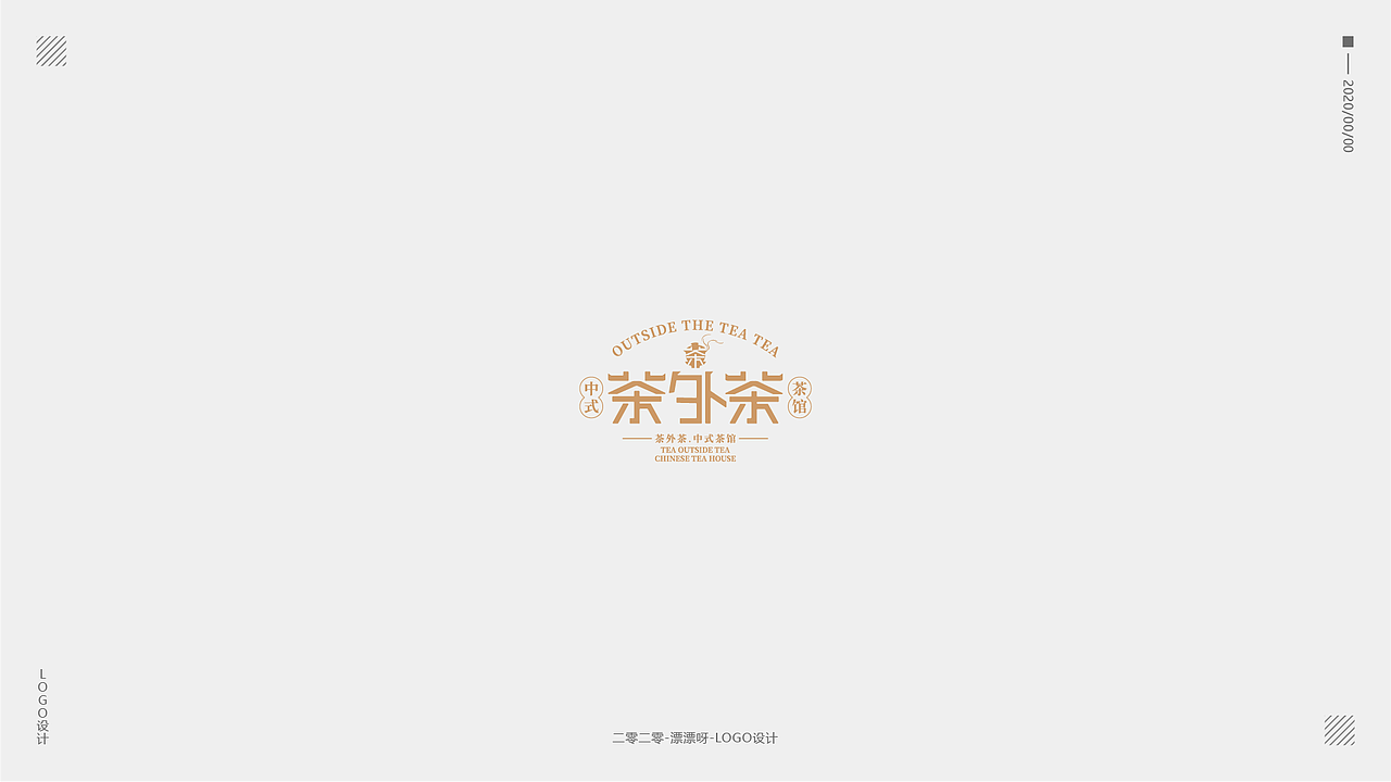LOGO设计（图ZMjAwOTE4MzAw） - Logo - 站酷设计师漂漂呀原创素材 - 站酷ZCOOL