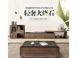 详情页