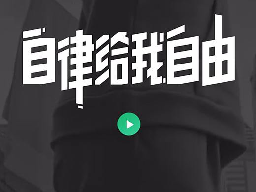 一组微信头像