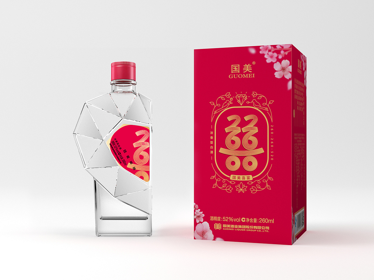 國美酒-國美喜宴-酒標(biāo)設(shè)計(jì)（圖ZMTE5MzU5ODky） - 包裝 - 站酷設(shè)計(jì)師Karl117原創(chuàng)素材 - 站酷ZCOOL