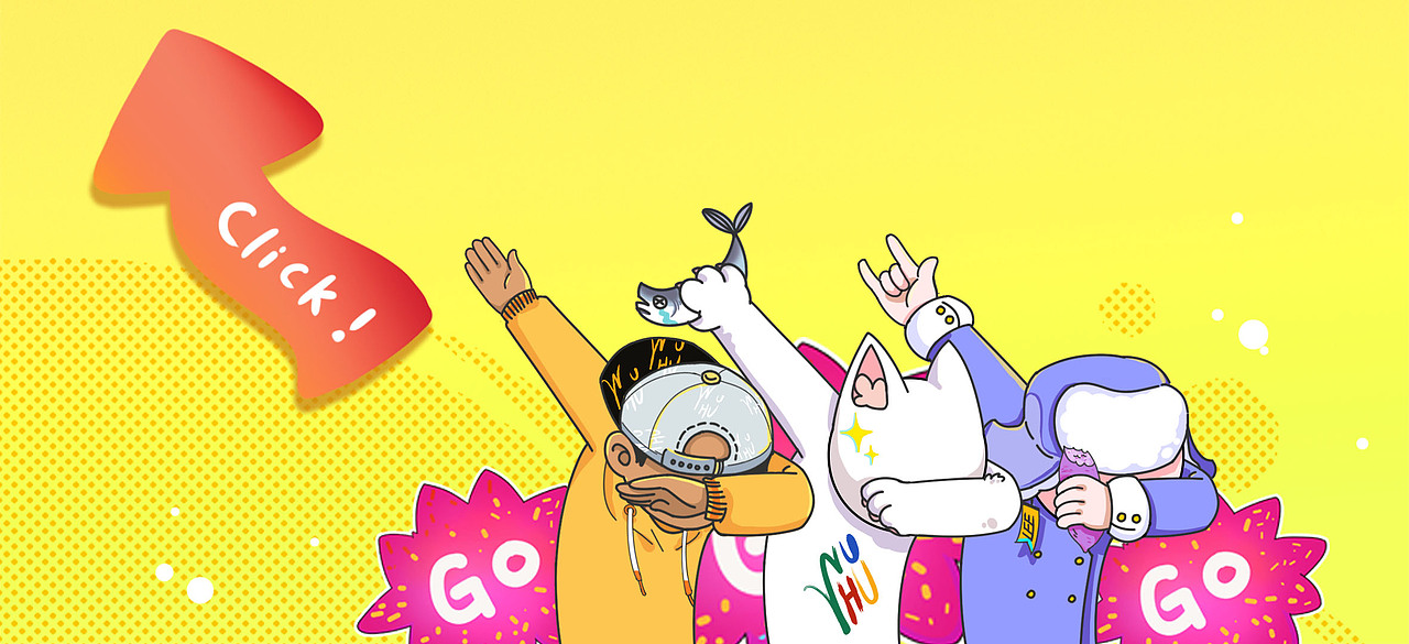 悟乎动画最新作品《神农》