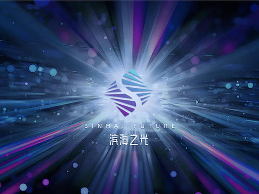 产业园项目LOGO/Draft