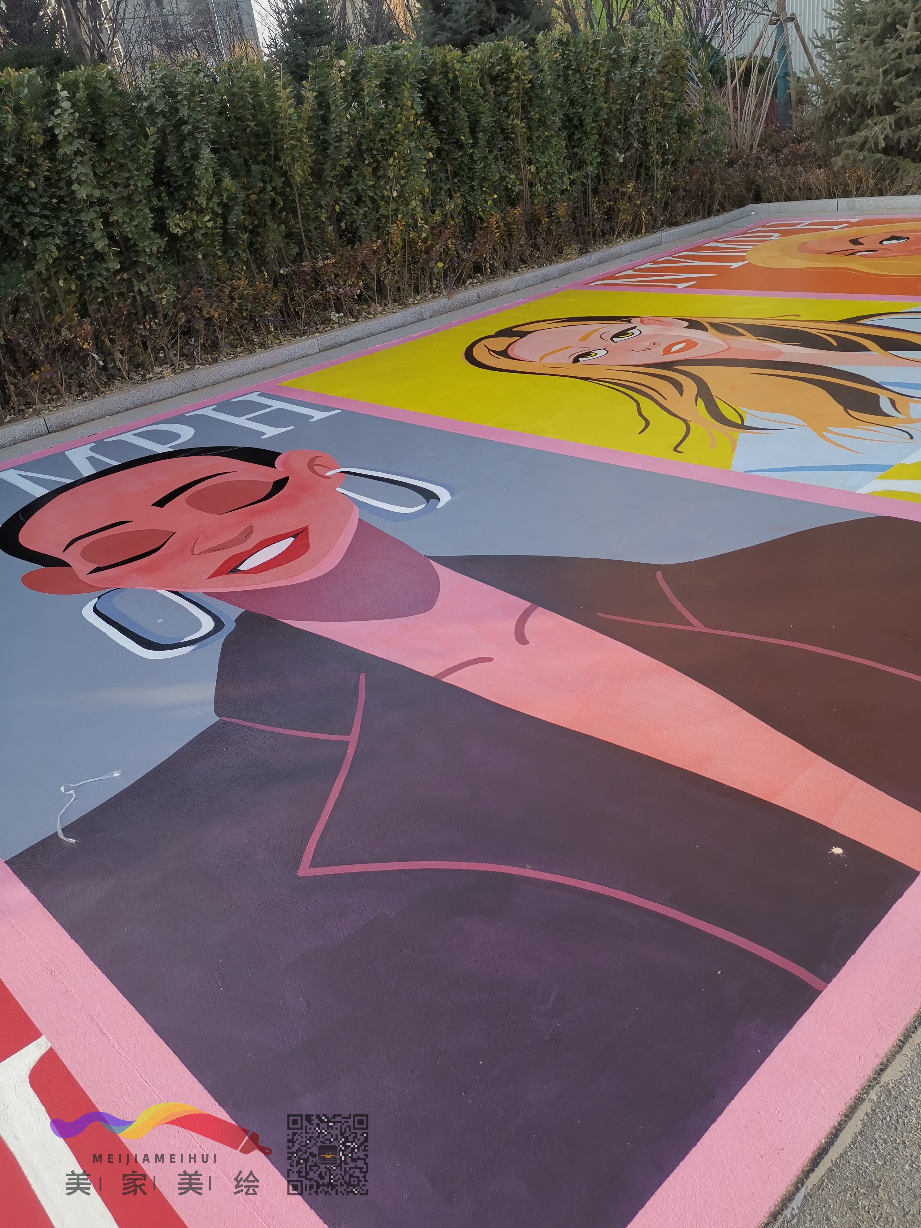 太原停车位彩绘墙绘手绘