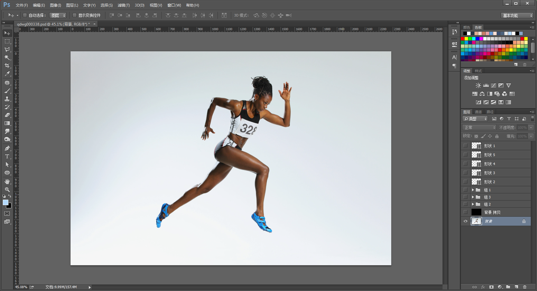 透明人制作--ps|网页|教程|Dong2 - 原创文章- 站