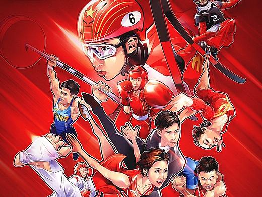 安踏2022北京冬奥会2021东京奥运会插画漫画海报