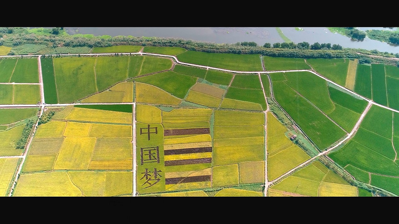 企业宣传片（图ZMjM1ODkyODQw） - 宣传片 - 站酷设计师子良V原创素材 - 站酷ZCOOL