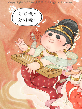 唐代仕女图