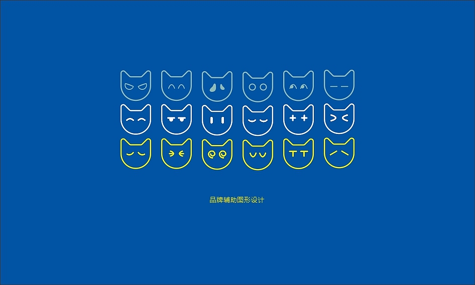 VI视觉系统|思贝秀