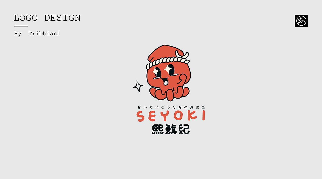 2021·标志/LOGO/图形设计·柯基