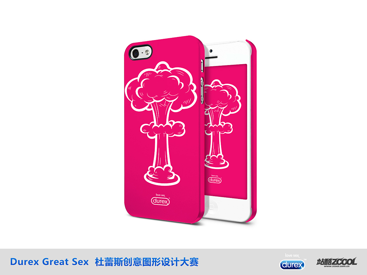 无所畏惧，尽享爱趣（图ZMTE5OTI5OTI=） - 图案 - 站酷设计师Ethansanye原创素材 - 站酷ZCOOL