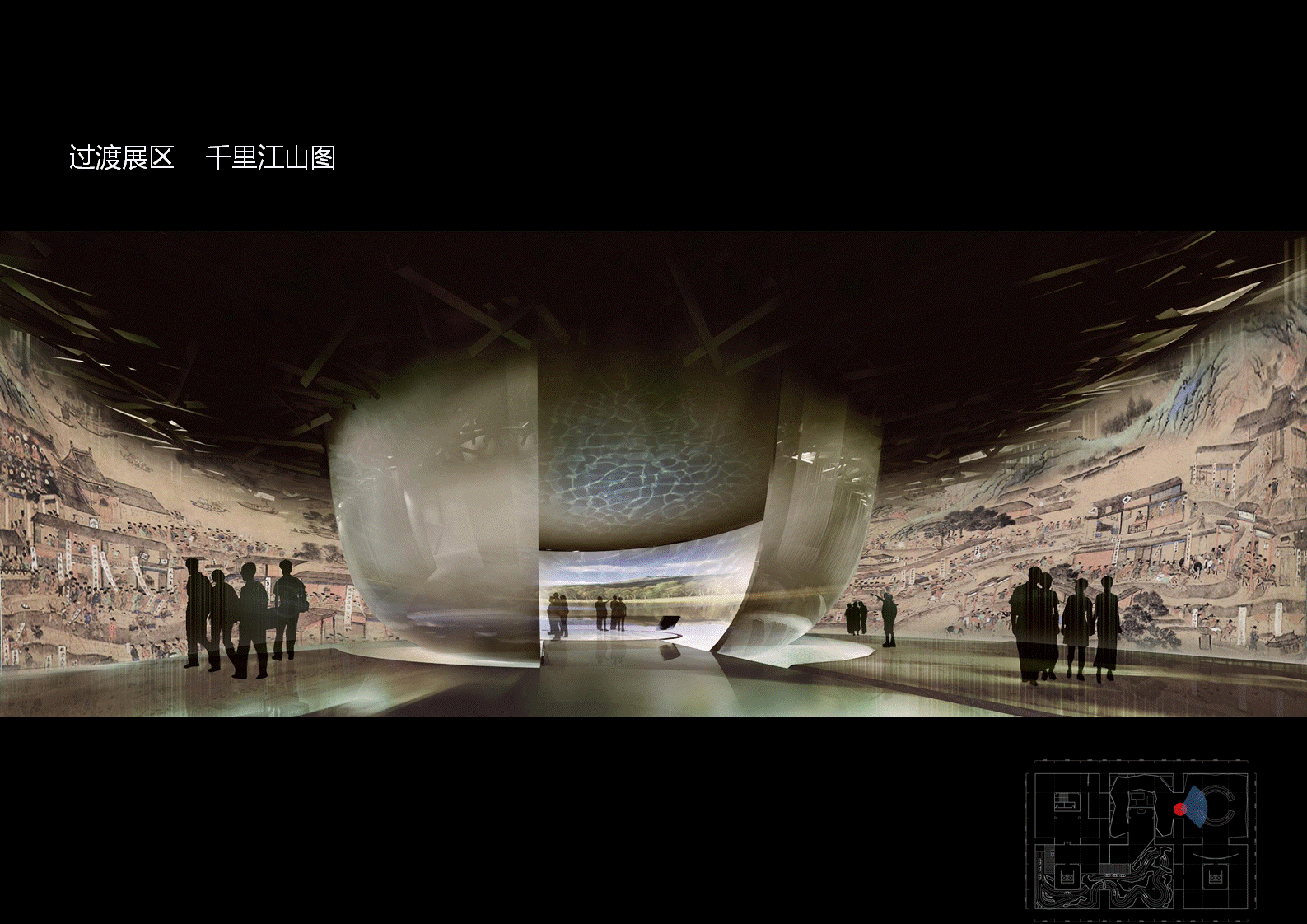 溧水秦淮源博物馆 博物馆设计方案 展陈策划概念方案（图ZNjExMTEzODQ=） - 展陈设计 - 站酷设计师yanggtaoo523原创素材 - 站酷ZCOOL