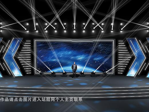 2020云直播舞美设计定制会议舞美设计会议舞台设计定制