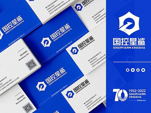 国控星鲨品牌创新LOGO设计