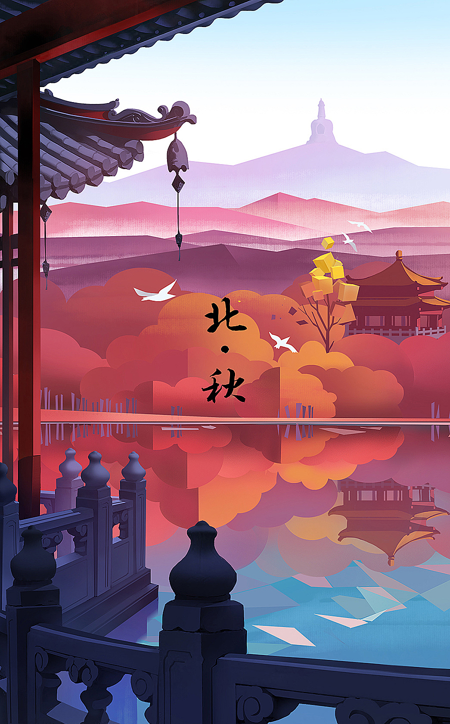 纪念碑谷-北秋南春