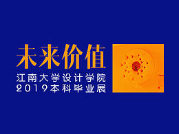 随意收藏