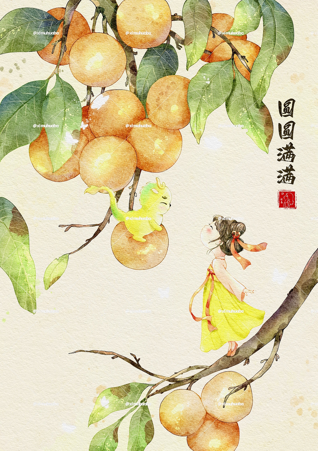古风水果插画合集｜新年水果谐音祝福｜水彩插画（图ZMzQ5MDQzMDg4） - 商业插画 - 站酷设计师溪暮插画原创素材 - 站酷ZCOOL