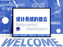 学习资料
