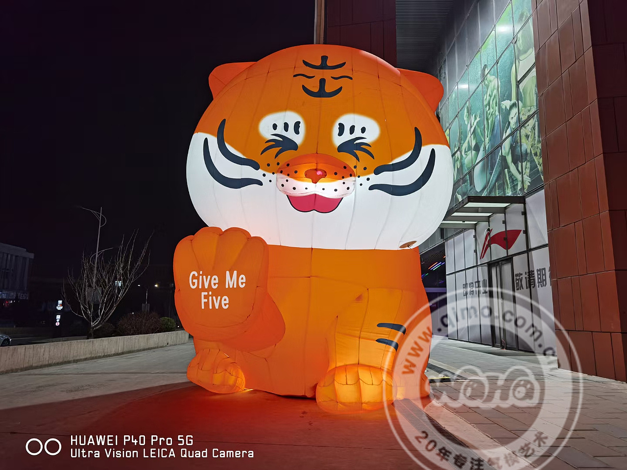 大明气模——大连奥特莱斯老虎美陈