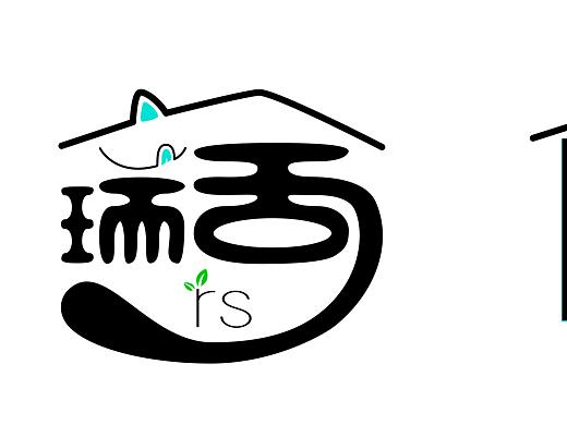 LOGO草稿