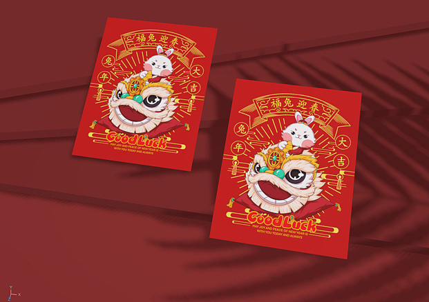 兔年红包（图ZMzMyOTg5ODgw） - 商业插画 - 站酷设计师莫斯利安君原创素材 - 站酷ZCOOL