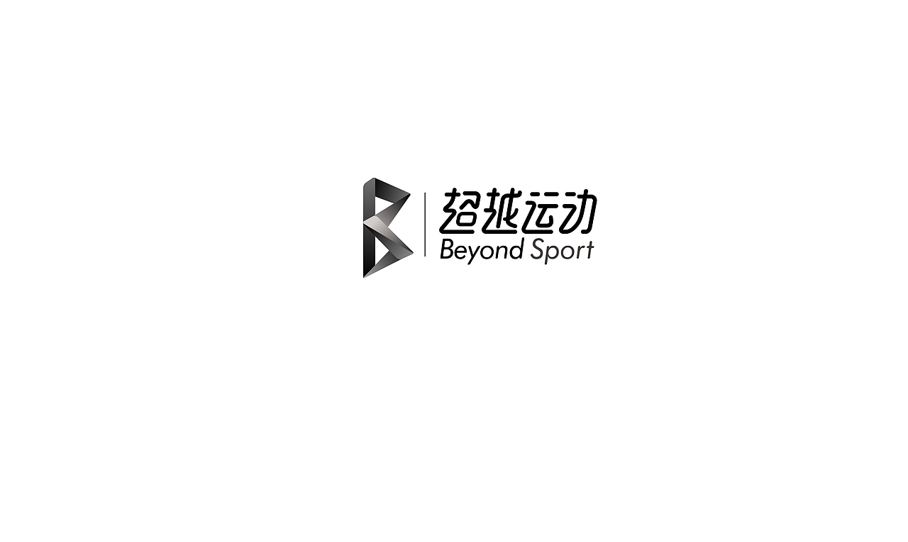 健身房标志（图ZOTMyMjMzMTI=） - Logo - 站酷设计师Yaya养乐哆原创素材 - 站酷ZCOOL
