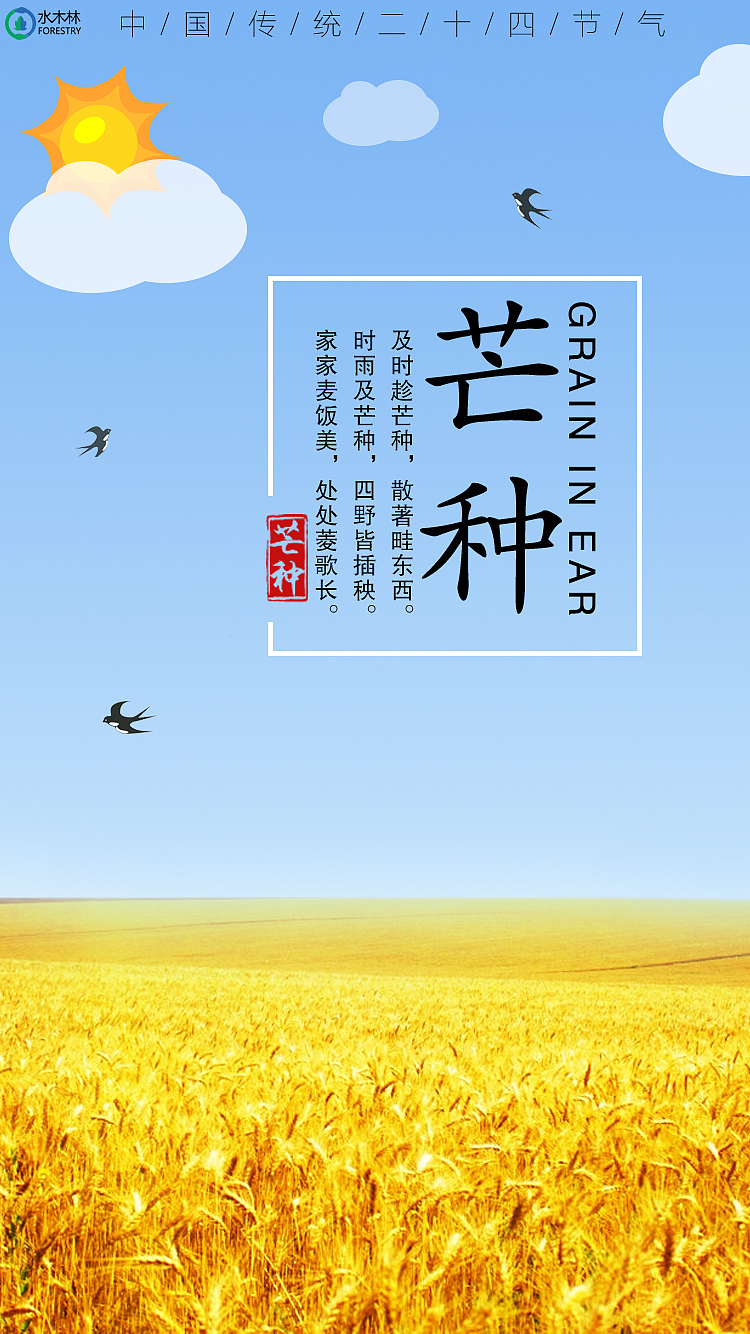 海报（图ZMTI3MTk5NTQ0） - 海报 - 站酷设计师axxx1314原创素材 - 站酷ZCOOL