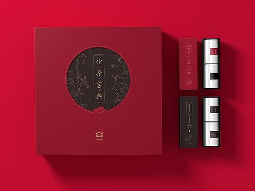 大益普洱茶·大益宝盒包装