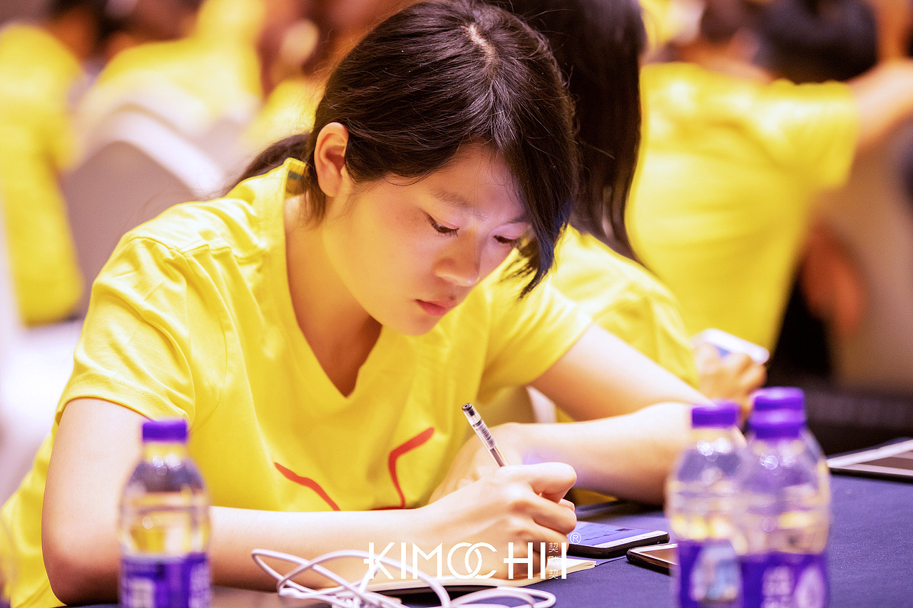 契默契品牌内训会