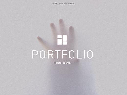 最近的作品整理