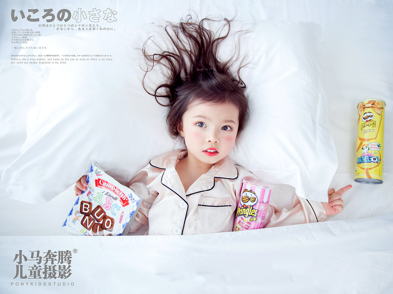 小饼干（图ZMjU4MzQ0NjQ0） - 人像摄影 - 站酷设计师摄影师卡斯原创素材 - 站酷ZCOOL